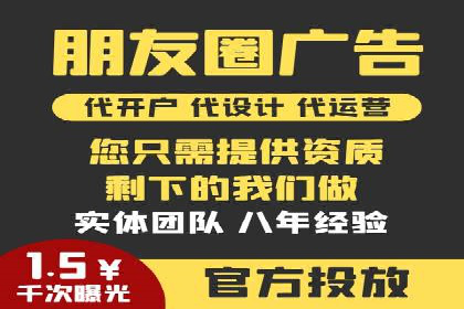 SEM代理服务在某企业的应用实践